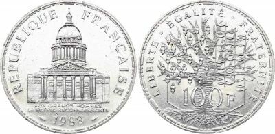 France 100 Francs Pantheon - 1988