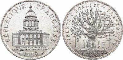 France 100 Francs Pantheon - 1989