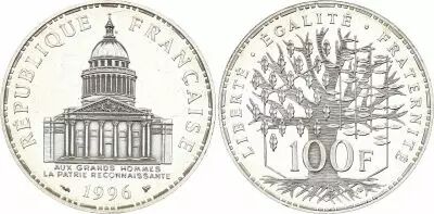 France 100 Francs Pantheon - 1996 AU