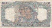 France 1000 Francs Minerva and Hercules - 15-07-1948 - Serial O.461