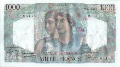 France 1000 Francs Minerva and Hercules - 1949 - R 555