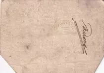 France 12 Sols - Maine et loire - District de Saumur - 03-02-1792