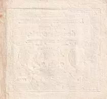 France 15 Sols - Libert&eacute; et Droit 04-01-1792 - Sign. Buttin - S&eacute;rie 1920