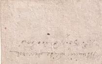 France 15 Sols - Sarthe - Municipalit&eacute; de la Fl&egrave;che - Serial B - 1791