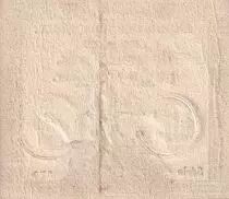 France 15 Sols - Women seated with Liberty cap on pole (1793-05-23) - XF - Sign. Buttin