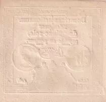 France 15 sols French Revolution - Sign. Buttin - Serial 428