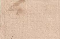 France 15 Sous - Gard - Commune de Sumène- 1792