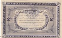 France 2 Francs - Caen and Honfleur Chamber of Commerce 1915 - AU