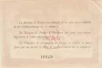 France 2 Francs - Chamber of Commerce - Dieppe - 1918 - Serial 05