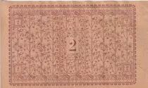 France 2 Francs - Chambre de Commerce d\'Amiens - 1914 - Série S.1 - P.7-3