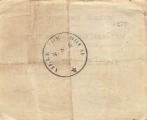 France 2 Francs - City of Douai - 30-08-1914 - Serial C