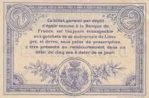 France 2 Francs - Limoges - Chamber of Commerce - 17-04-1914 - Serial E