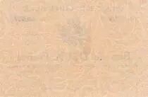 France 2 Francs - Ville de Lunéville - 1916 - P.54-76