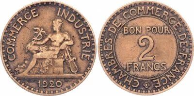 France 2 Francs Mercury seated - 1922