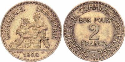 France 2 Francs Mercury seated - 1922