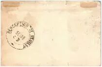 France 2 Francs Travecy Commune - 1915