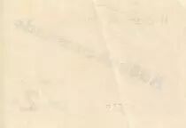 France 2 Reichsmark - Billet de camp - Cantine de Buchenwald