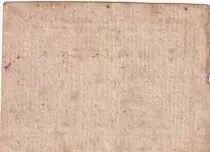 France 2 Sous - Confidence banknote - Montfort - 17-08-1792