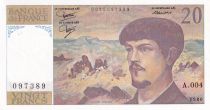 France 20 Francs - Debussy - 1980 - Serial A.004 - P.151