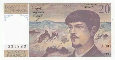 France 20 Francs - Debussy - 1980 - Serial U.001