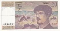 France 20 Francs - Debussy - 1981 - Serial X.008