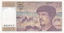 France 20 Francs - Debussy - 1983 - Serial 0.012