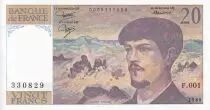France 20 Francs - Debussy - 1997 - Serial F.001 - P.151