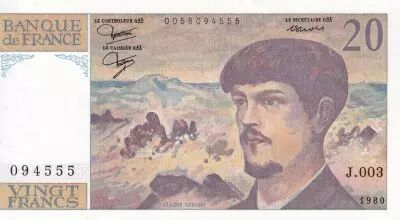France 20 Francs - Debussy - 1997 - Serial J.003 - P.151