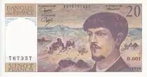 France 20 Francs - Debussy - 1997 - Serial O.001 - P.151