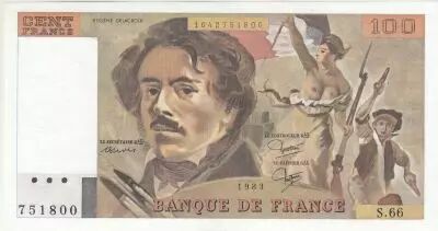 France 20 Francs - Fisherman - 1983 - Serial S.66