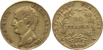 France 20 Francs - Napolon I - Premier Consul - An 12 A - Or
