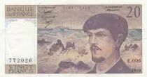 France 20 Francs Debussy - 1980 - Serial E.006