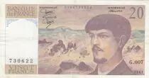 France 20 Francs Debussy - 1981 - Serial G.007