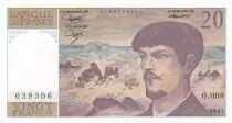 France 20 Francs Debussy - 1981 Serial O.008 - UNC
