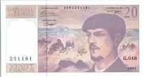 France 20 Francs Debussy - 1995 Serial G.48