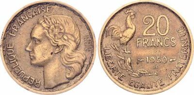 France 20 Francs George Guiraud - 1950 - 4 faucilles