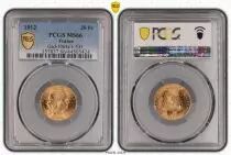 France 20 Francs Marianne - Coq 1912 - Or - PCGS MS 66