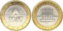 France 20 Francs Mont Saint-Michel - Essai of Coin Pessac 1992