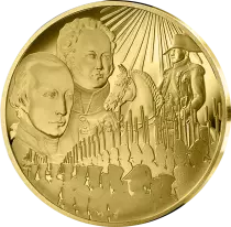 France 200 Euros Austerlitz Or BE - 1 Oz 2025