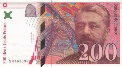 France 200 Francs - Gustave Eiffel - Tour Eiffel  - 1996 - S�rie N.046