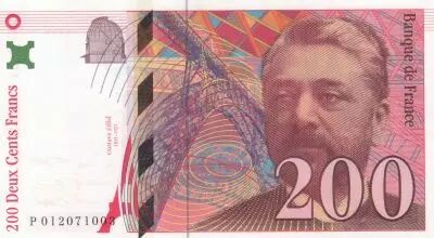 France 200 Francs - Gustave Eiffel l - 1996 - S�rie P.012