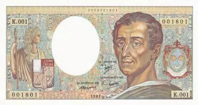France 200 Francs - Montesquieu - 1981 - Error note - Serial K.001