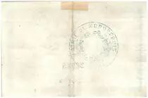 France 25 Centimes Mondrepuis Commune - 1915