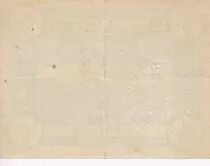 France 25 Centimes Vertus City 1916