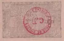 France 25 Cents - Ville - Roubaix-Tourcoing - 16-12-1916 - 9ème série