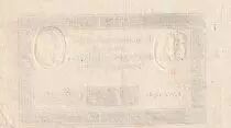 France 25 Livres - Figures standing on the border - 06-06-1793 - XF - Sign. A. Jame