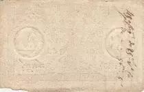 France 25 Sols - Coq - 04-01-1792 - Sign. Herv&eacute; - Serial 1838