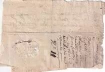 France 3 Livres - R&eacute;volution Fran&ccedil;aise - Sans-Culotte - 10 mars 1793 (An II)