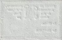 France 3 Sols - Indre et Loire - District de Loches - 1792