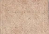 France 3 Sous -  Billet de Confiance - Montfort - 17-08-1792